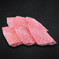 Japanese A5 Wagyu Rib Yakiniku Cut 150g