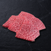 Japanese A5 Wagyu Chuck Tender Yakiniku Cut 150g