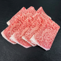 Japanese A5 Wagyu Sirloin Slice 150g