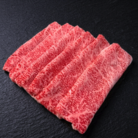 Japanese A5 Wagyu Brisket Slice 300g