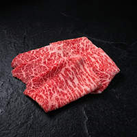 Japanese A5 Wagyu Round Slice 150g