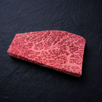 Japanese A5 Wagyu Rump Cap Steak 200g