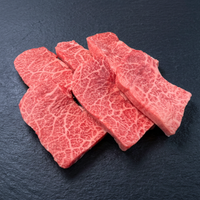 Japanese A5 Wagyu Oyster Blade Yakiniku Cut 150g