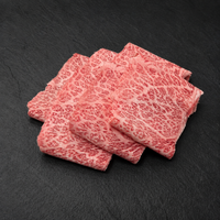 Japanese A5 Wagyu Chuck Roll Slice 150g