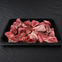 Japanese A5 Wagyu Braising Dice 500g