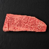 Japanese A5 Wagyu Sirloin Yakiniku Cut 150g