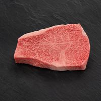 Japanese A5 Wagyu Tri Tip Steak 200g